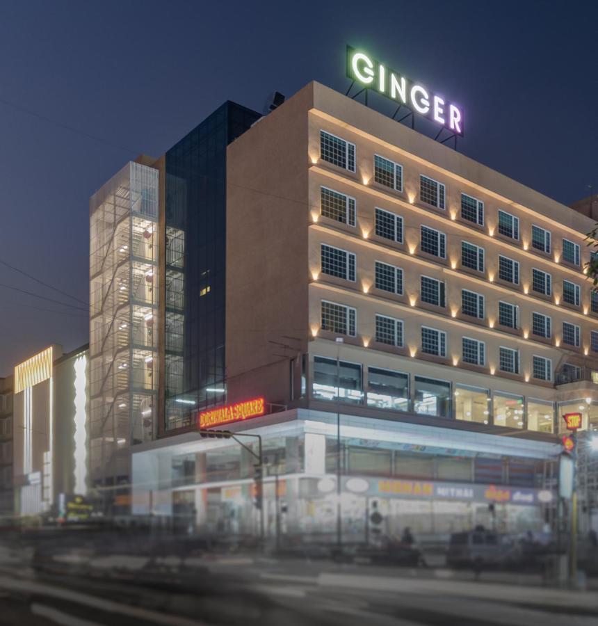 진저 수라트 시티 센터 외부 사진