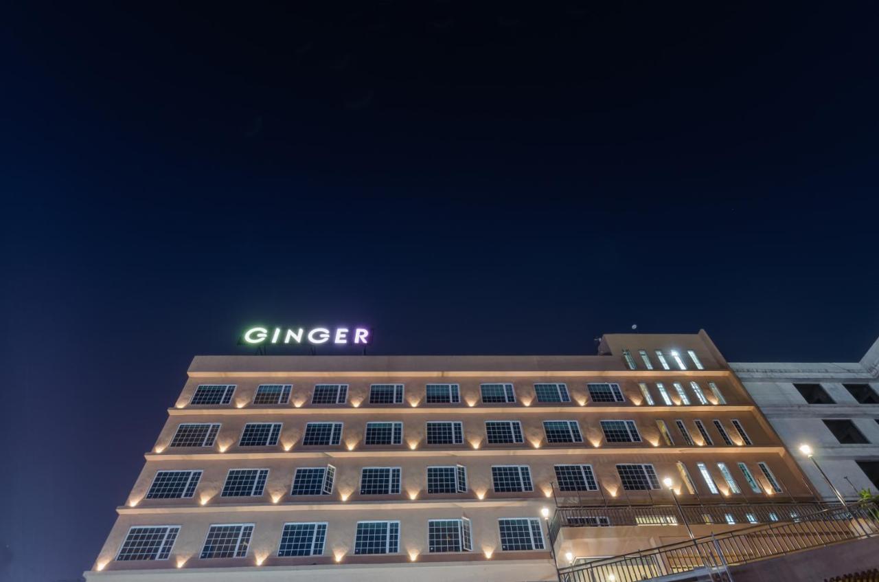 진저 수라트 시티 센터 외부 사진